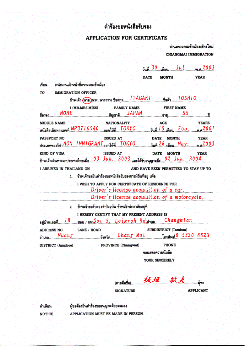 [}] Zؖ\̋LTv